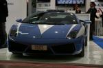 Lamborghini Gallardo LP560-4 Polizia 2008 года